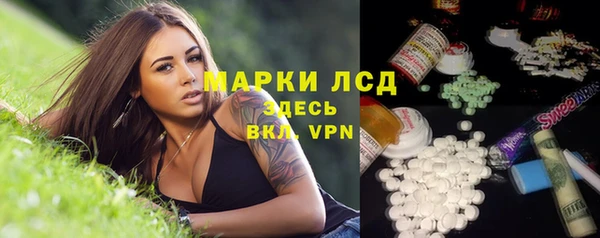 каннабис Белоозёрский