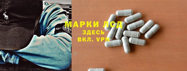 каннабис Белоозёрский