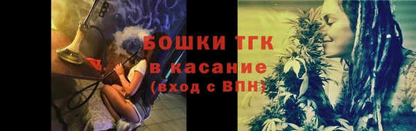 каннабис Белоозёрский