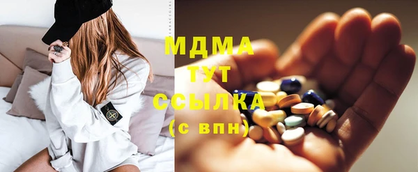 Альфа ПВП Белокуриха