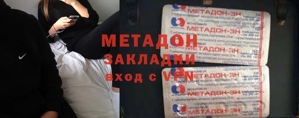 кокаин премиум Богданович