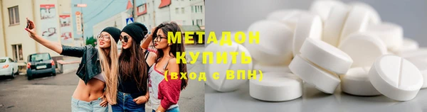 Альфа ПВП Белокуриха