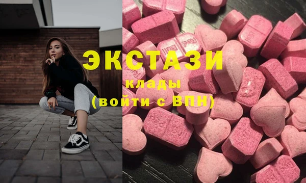 Альфа ПВП Белокуриха