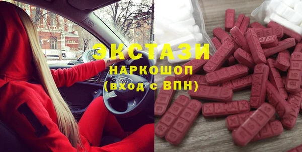 Альфа ПВП Белокуриха