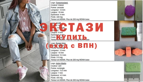 каннабис Белоозёрский