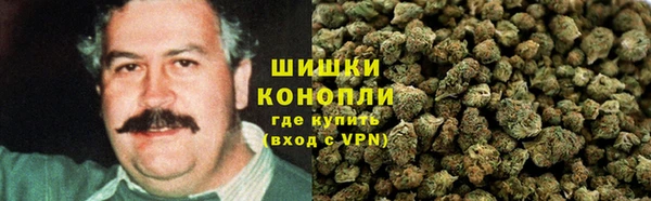 каннабис Белоозёрский