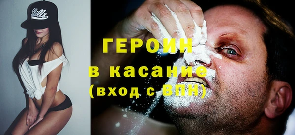 каннабис Белоозёрский