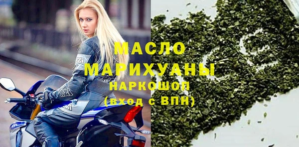 Альфа ПВП Белокуриха