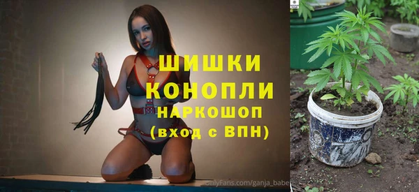 каннабис Белоозёрский