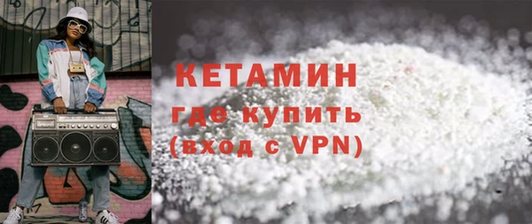 каннабис Белоозёрский